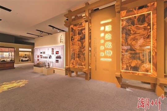 “雕繪乾坤——潮州木雕展”展覽現(xiàn)場(chǎng)。