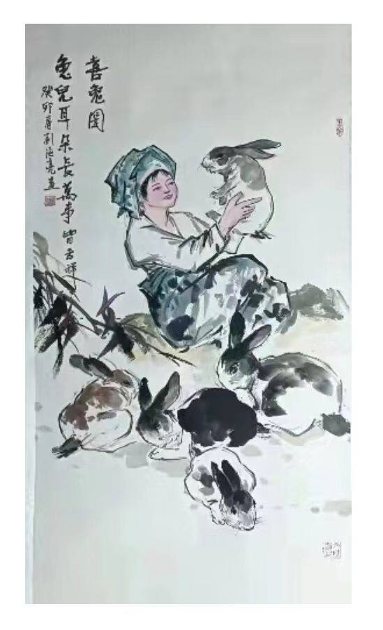 微信圖片_20230116102727.jpg