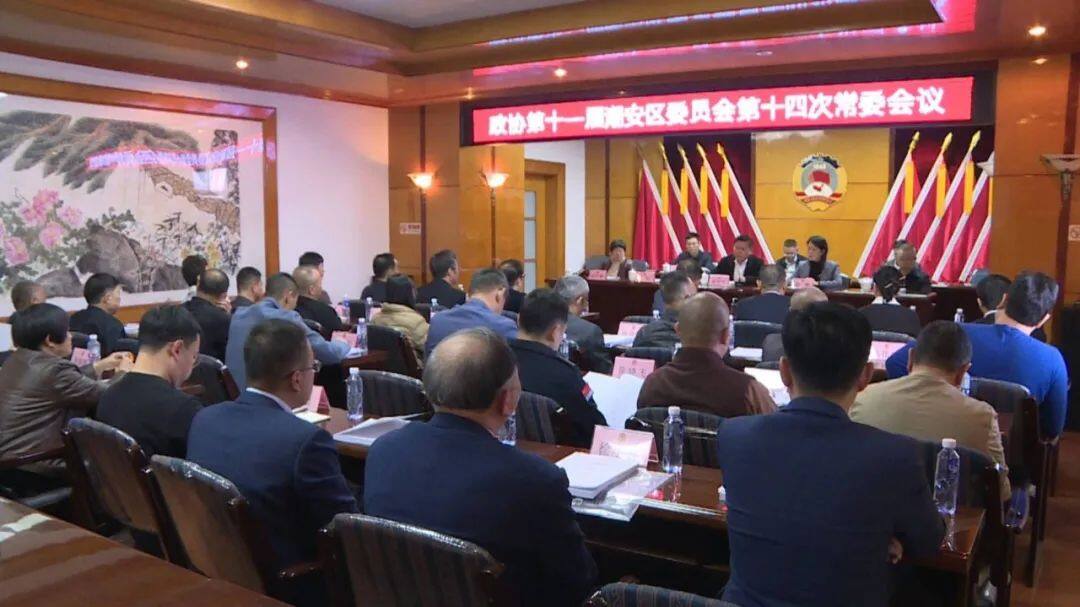 微信圖片_20240116173420.jpg