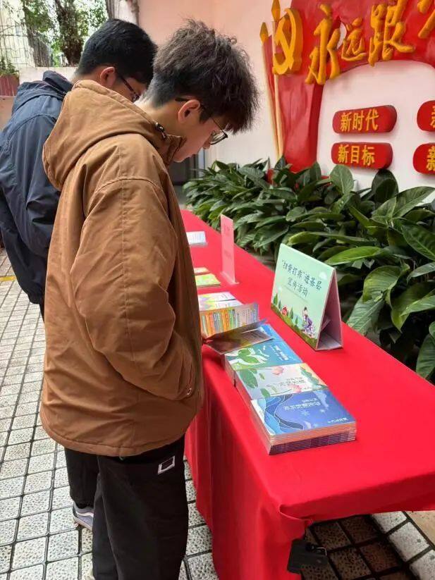 圖片