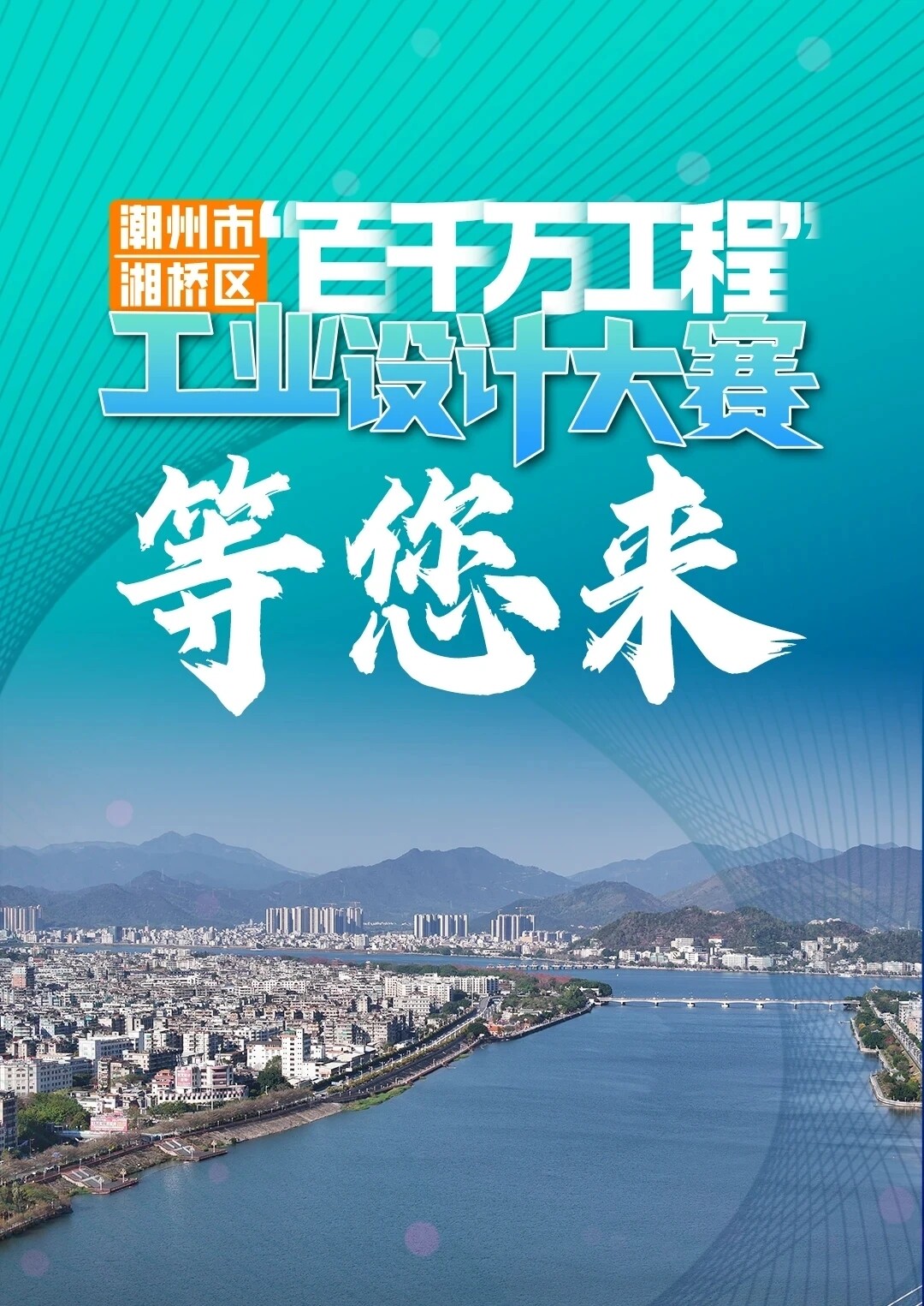 6d179fba-a6ea-4457-bf5c-9ba9613131ef.webp.jpg