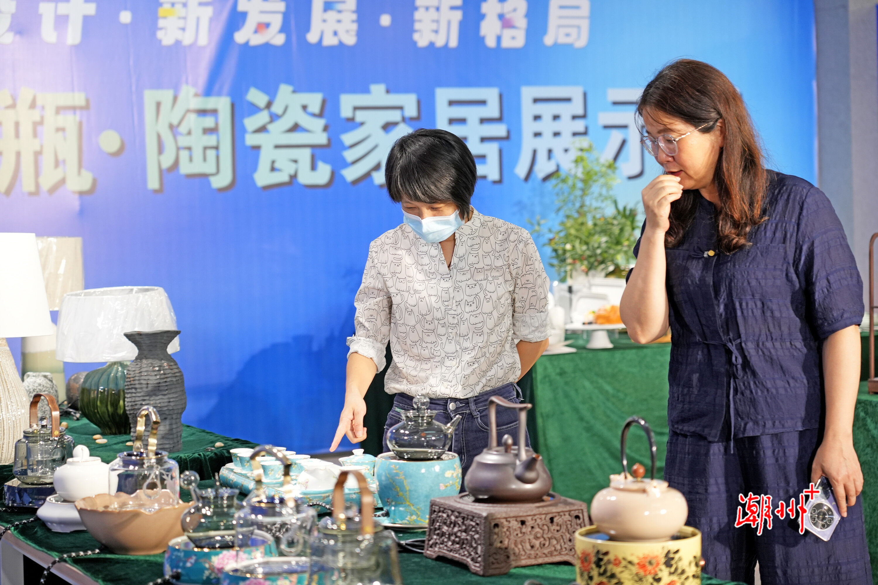 downLoad-20240530195727_副本.jpg