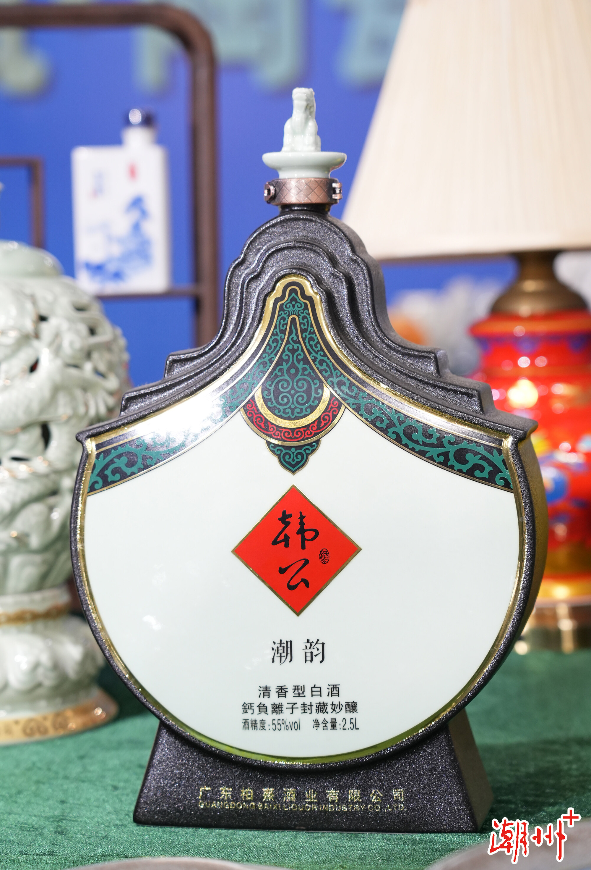 downLoad-20240602092107副本.jpg