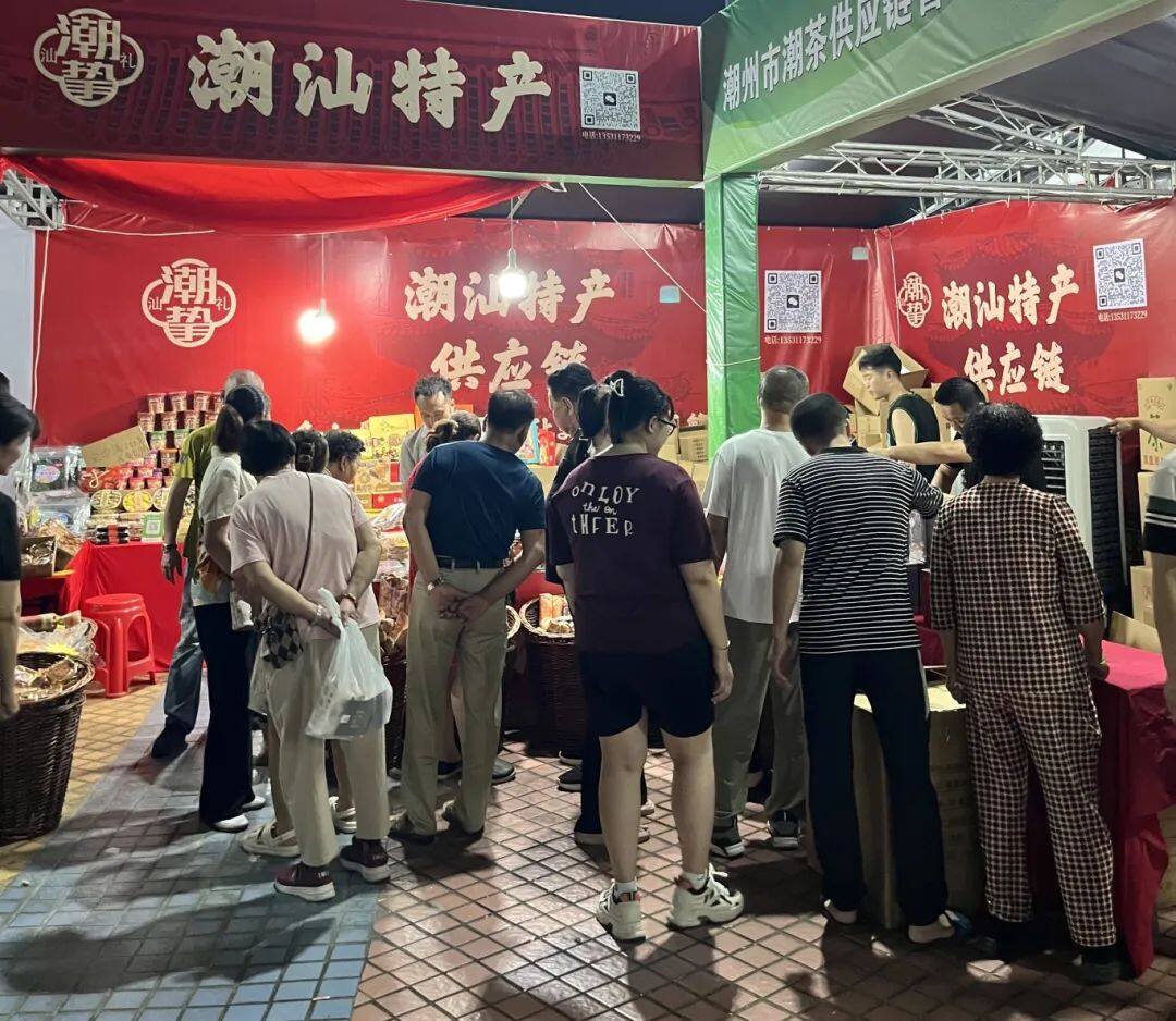 微信圖片_20240916084913.jpg