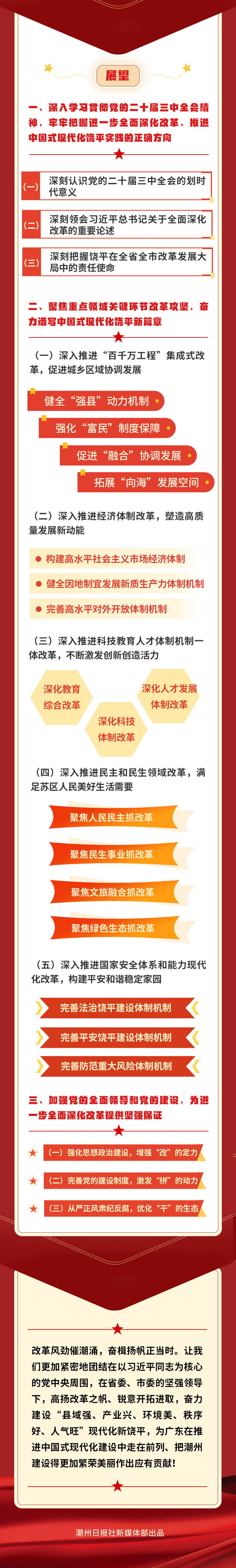 1備份_03.jpg