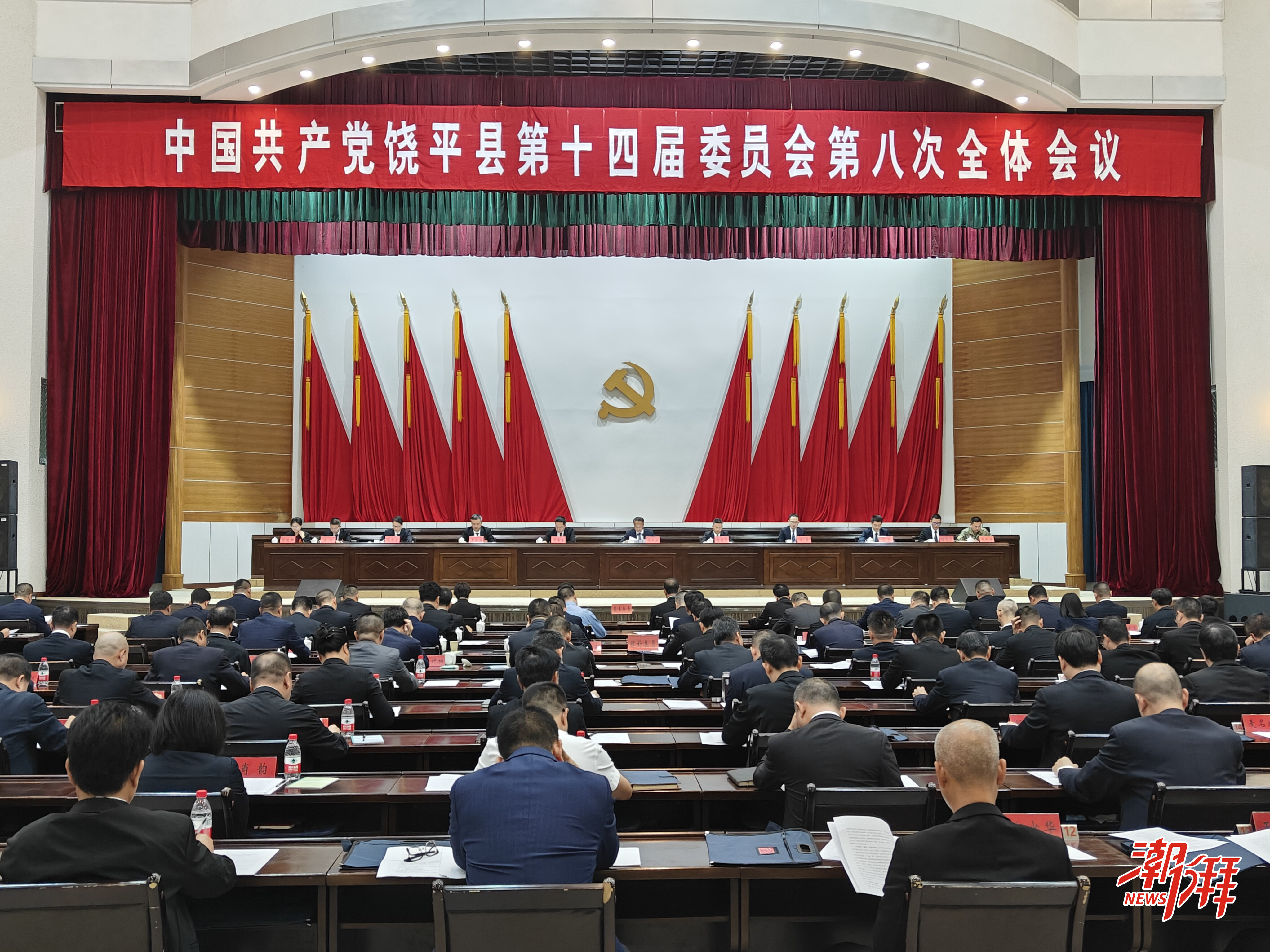 86f6172c-3d91-4b4d-8932-a2b64e2b31d8.jpg