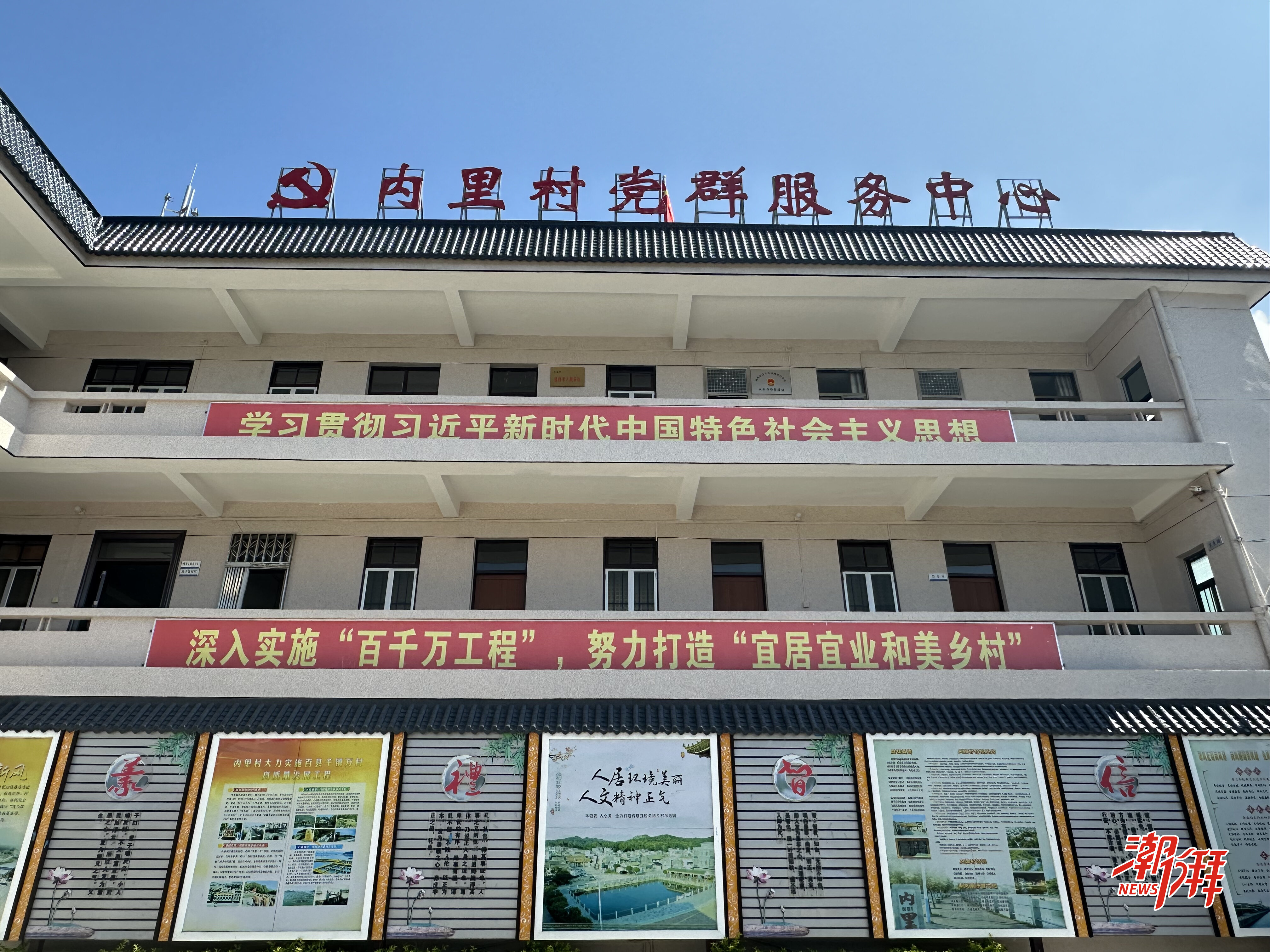 025b066c-a033-480c-9358-f83188d15db7.jpg