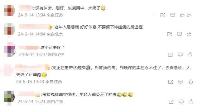 微信圖片_20241021101418.jpg