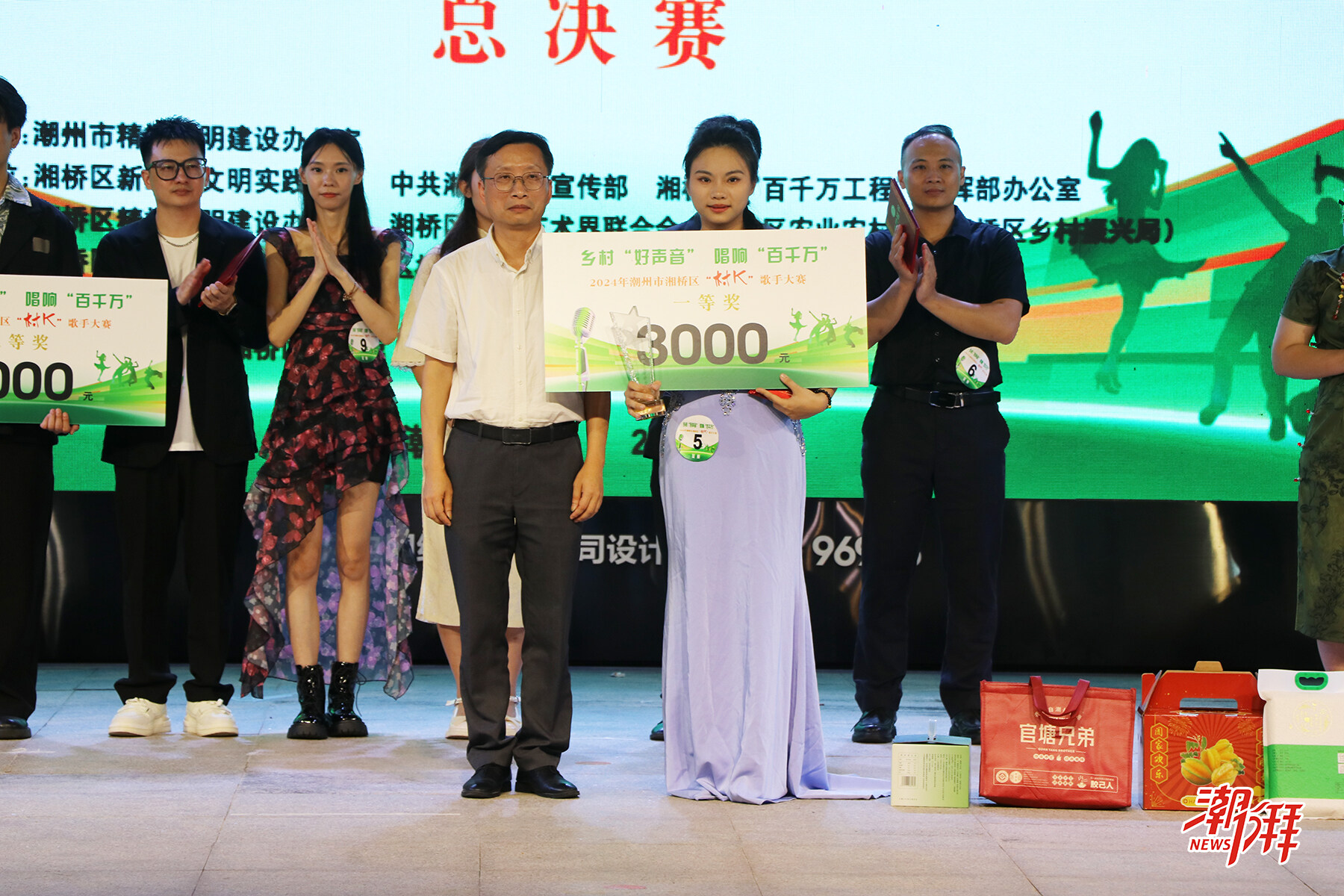 downLoad-20240916232304副本.jpg