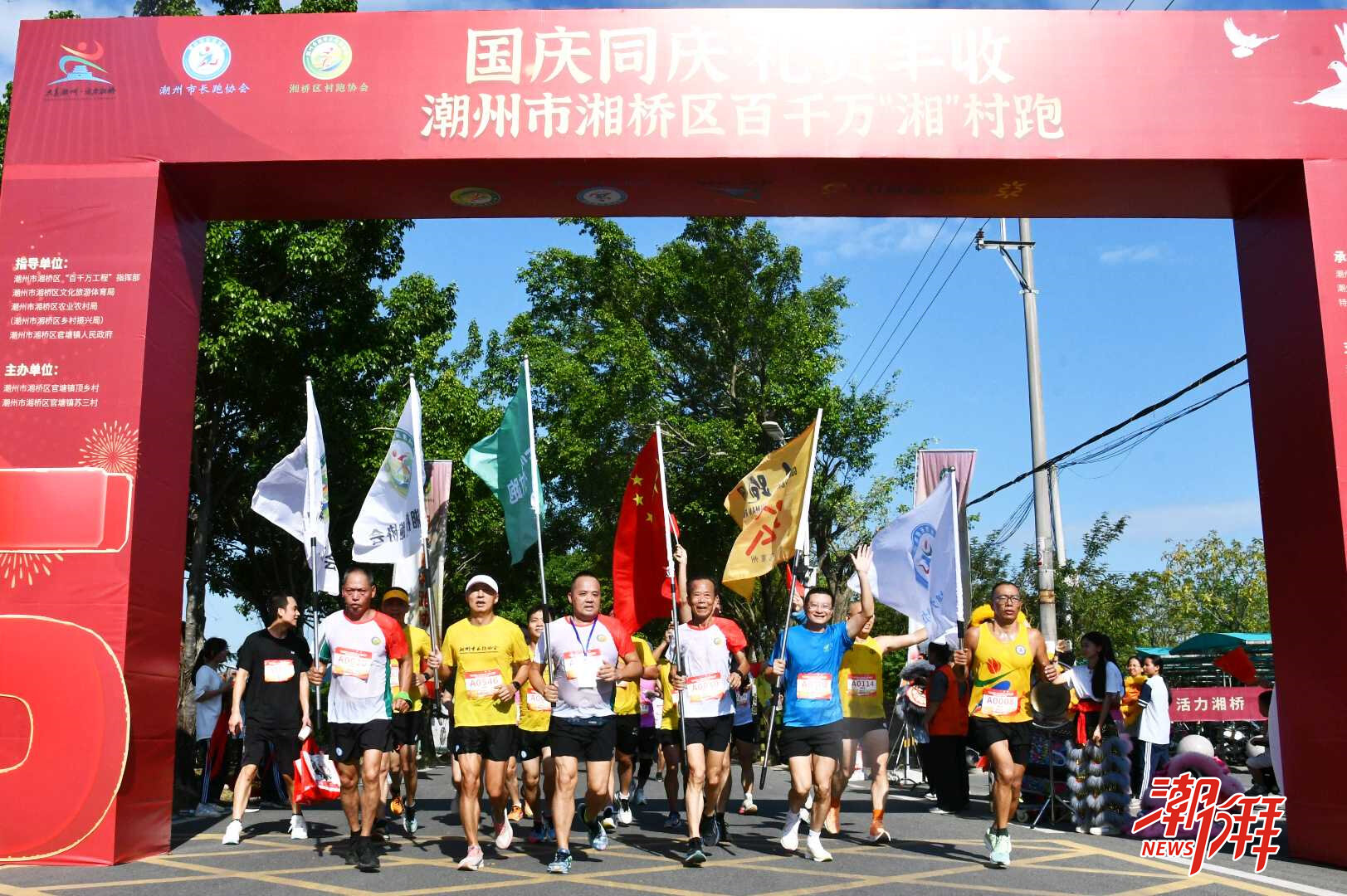 cd1fb1e9-f344-4bf4-ae15-92389656bc0b.jpg