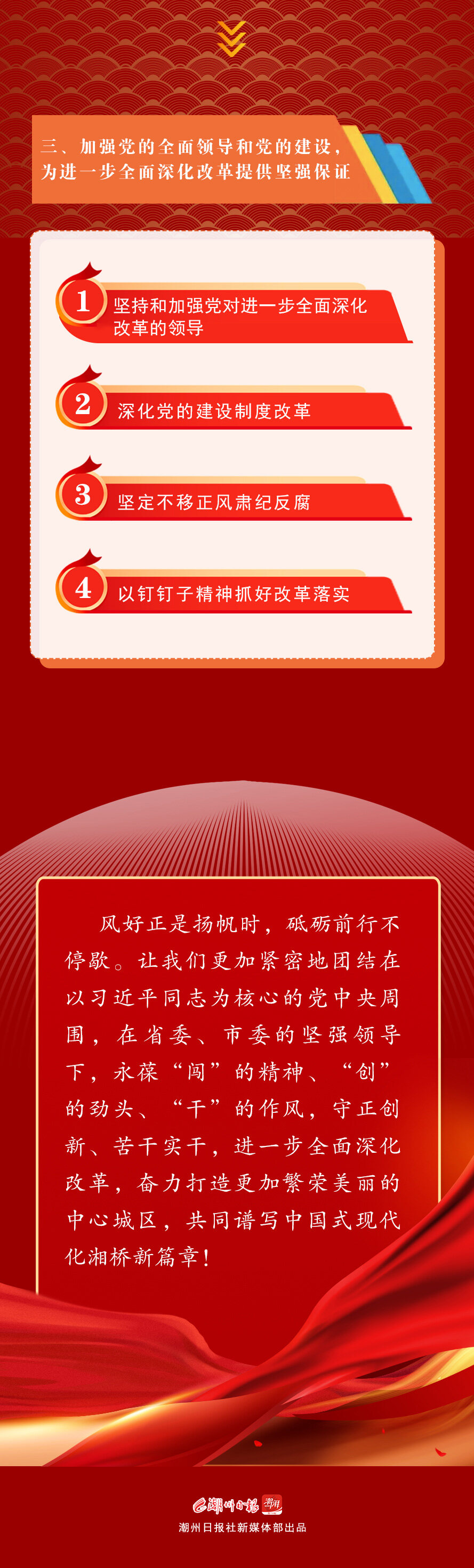 48cfd0c0b803fb3b3d8410ec72cce12_05.jpg