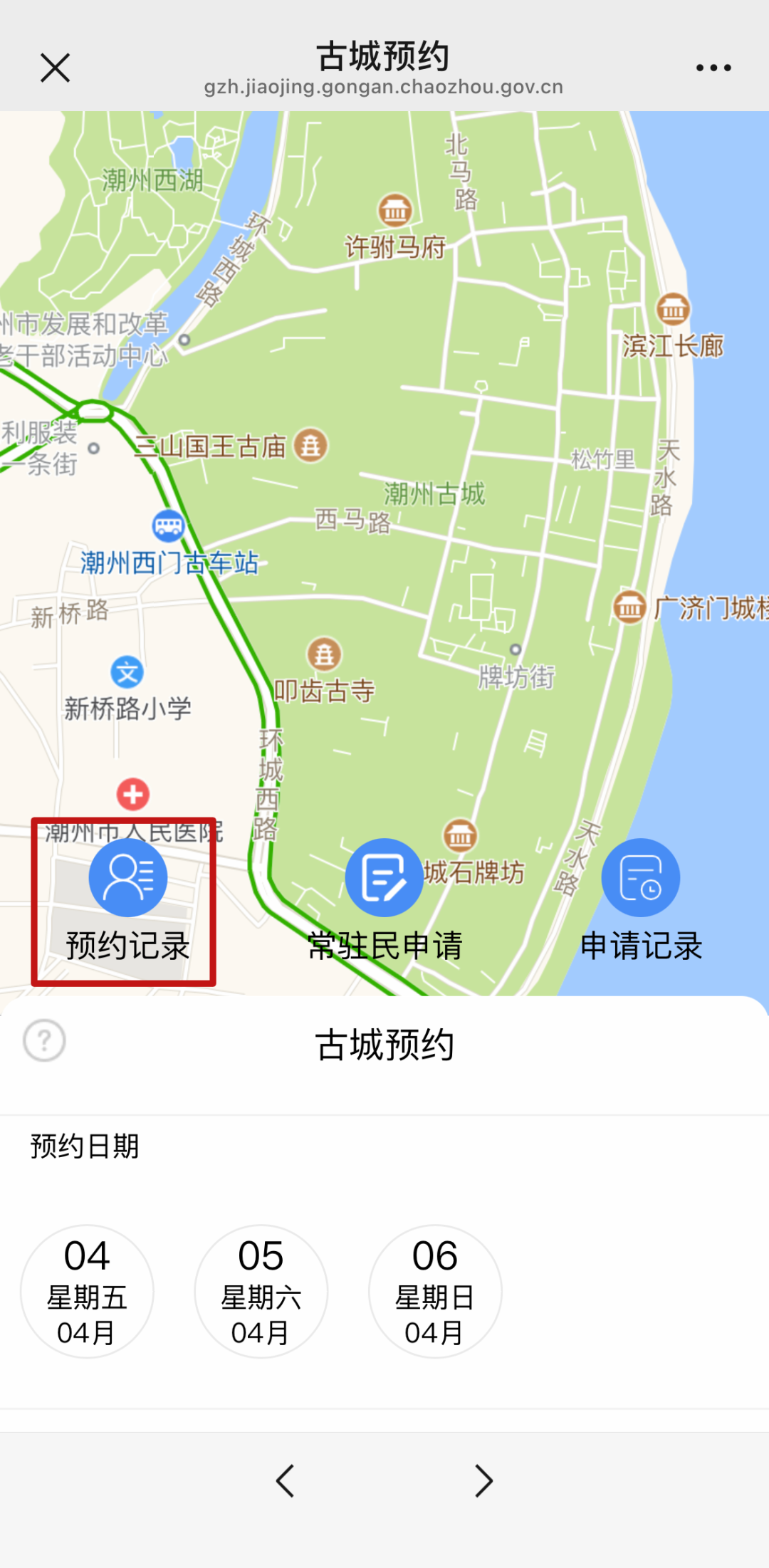 1fed65a02e756ffac52b0bf0ccac644.png