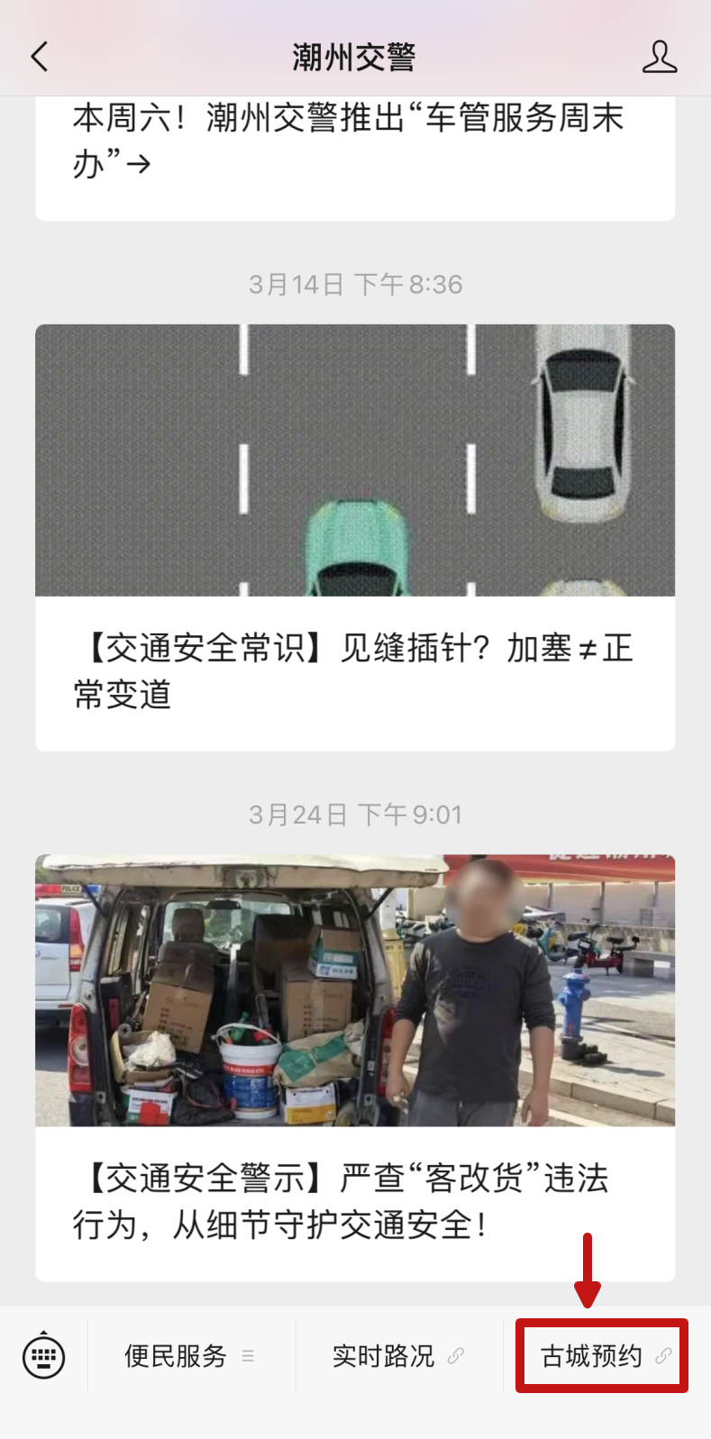 413b61fce6da03d07ed19abaac80116.png