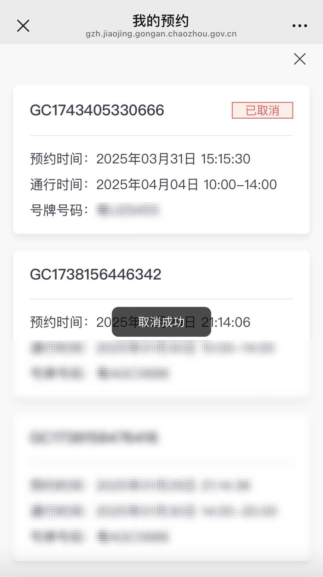 f3e7c0747c4479a9c389a92898e989c.png