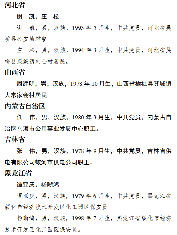 ba175e6137c039391422c909a27bc481.png